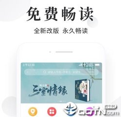 大阳城娱乐官方网